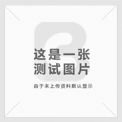 <b>康源养老·北城长者屋与通用环球西安西航医院达成医养共建合作</b>