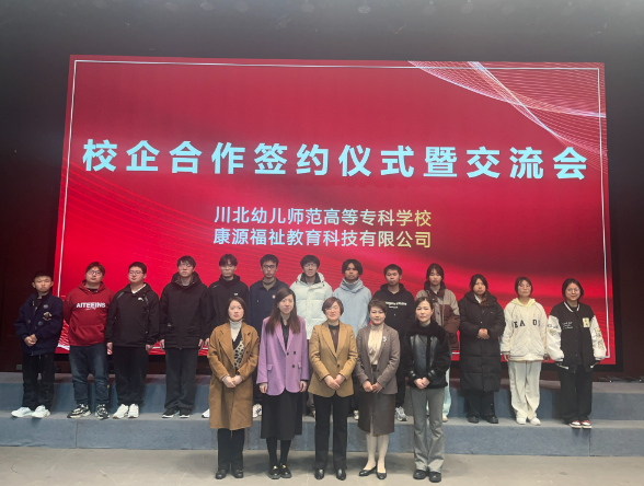 1710837489745955.png 7fe4ec0404b9969e6d28da5c5ffb5ba.png