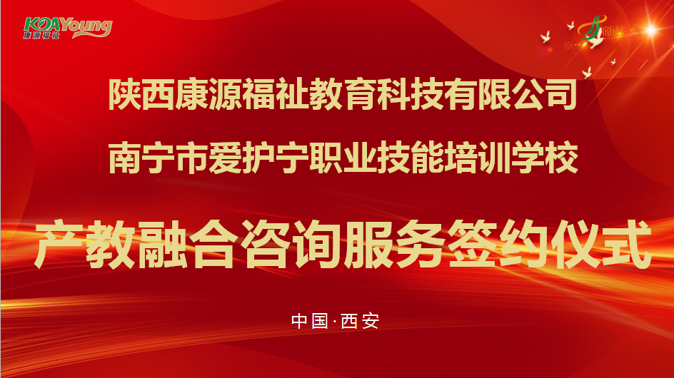 207dbcab44e154b62a33806ad52f13c2.png