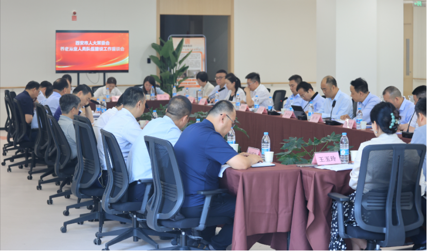 1717379103253026.png image.png