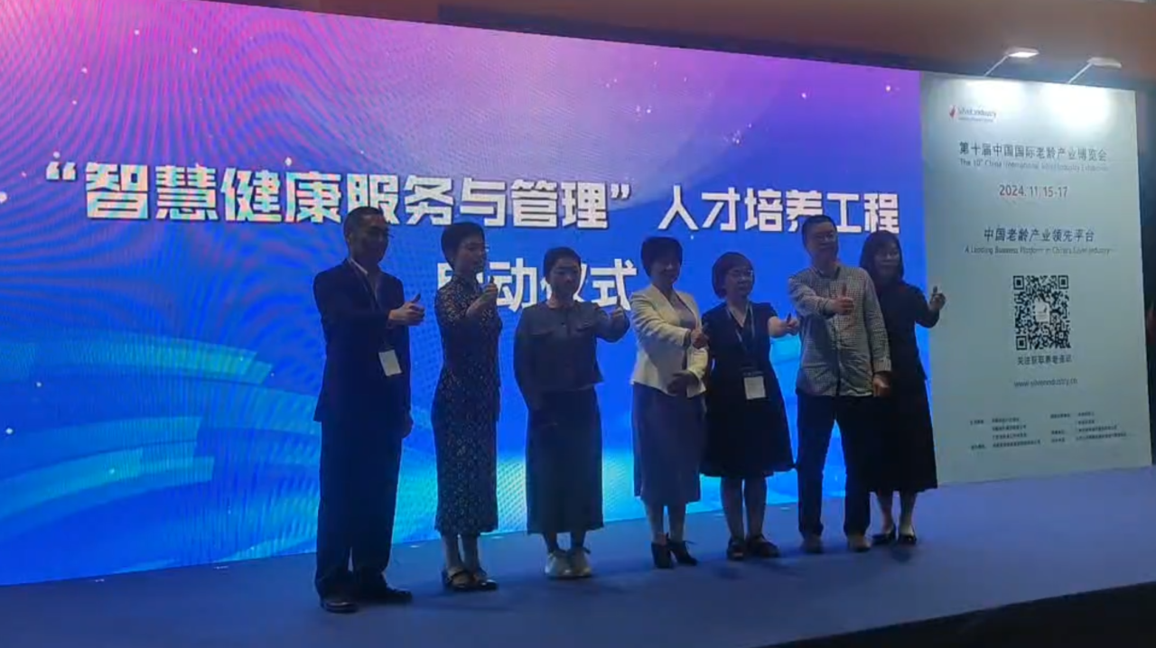 1732500519100100.png 6.png