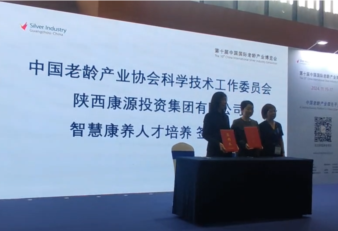 1732500537863217.png 7.png