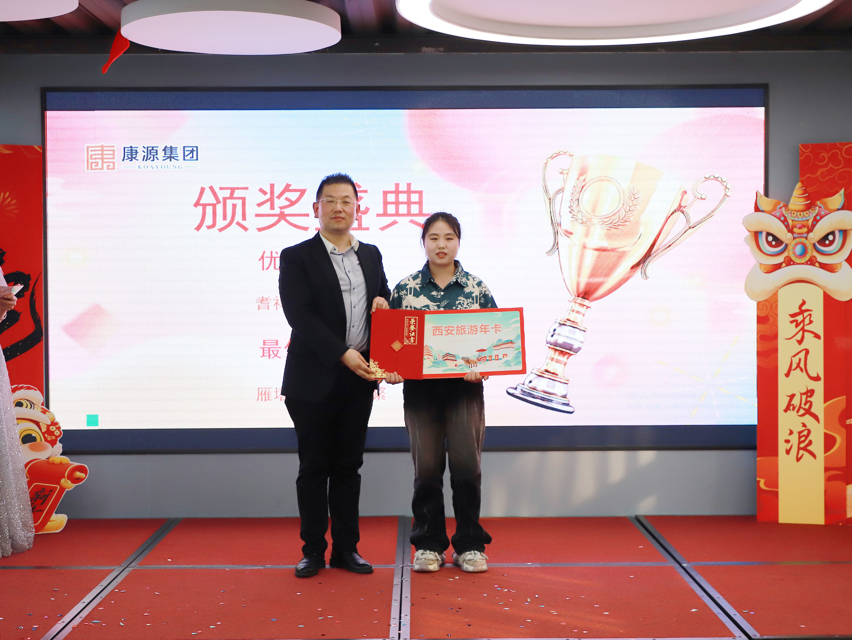 IMG_5510--小尺寸.jpg