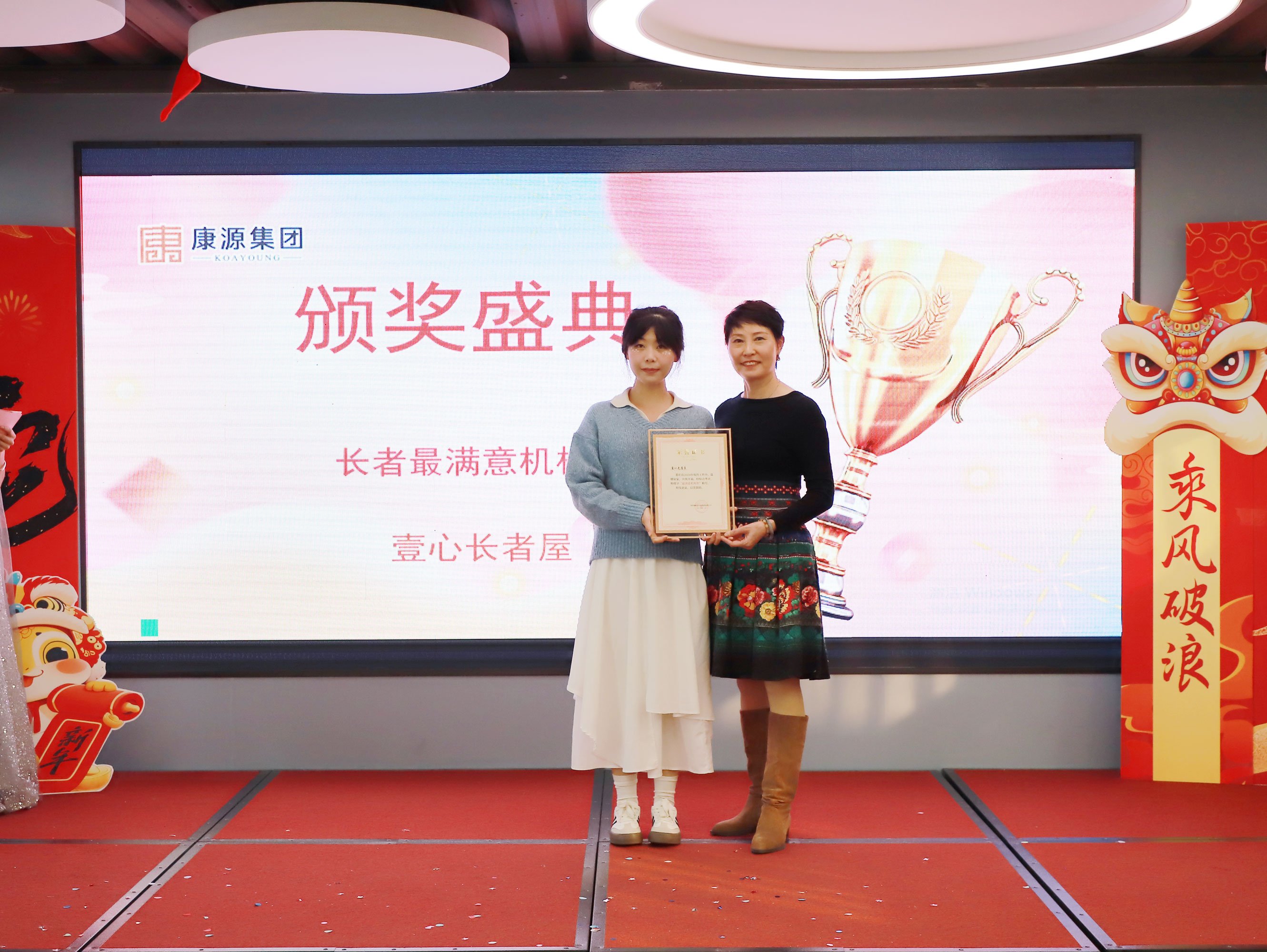 IMG_5547--小尺寸.jpg