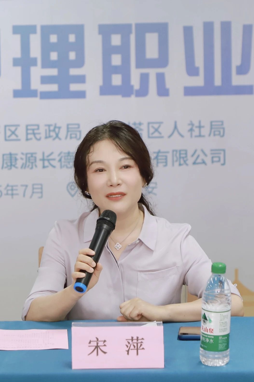 1753237092945408.jpg 2.jpg