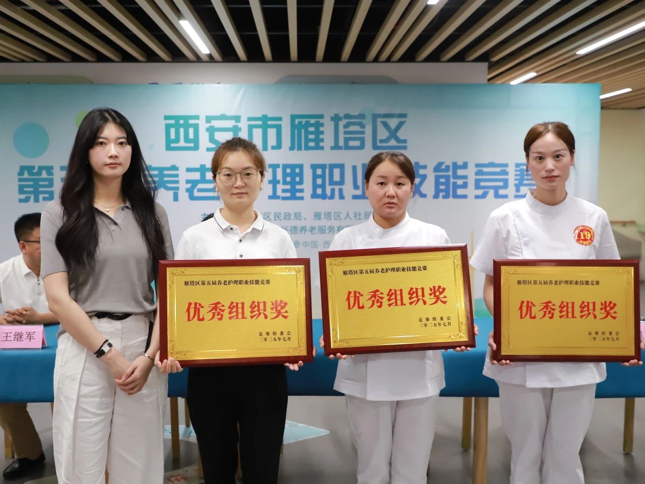 1753237488347524.jpg 16.jpg