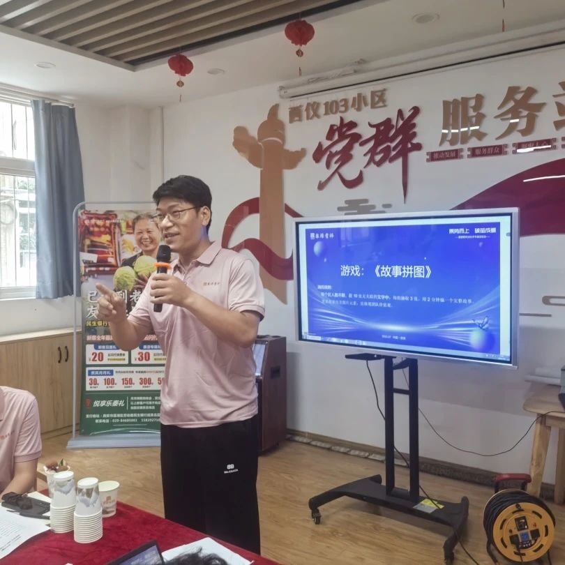 1753238553491379.jpg 6.jpg