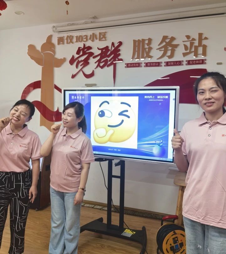 1753238565907970.jpg 7.jpg