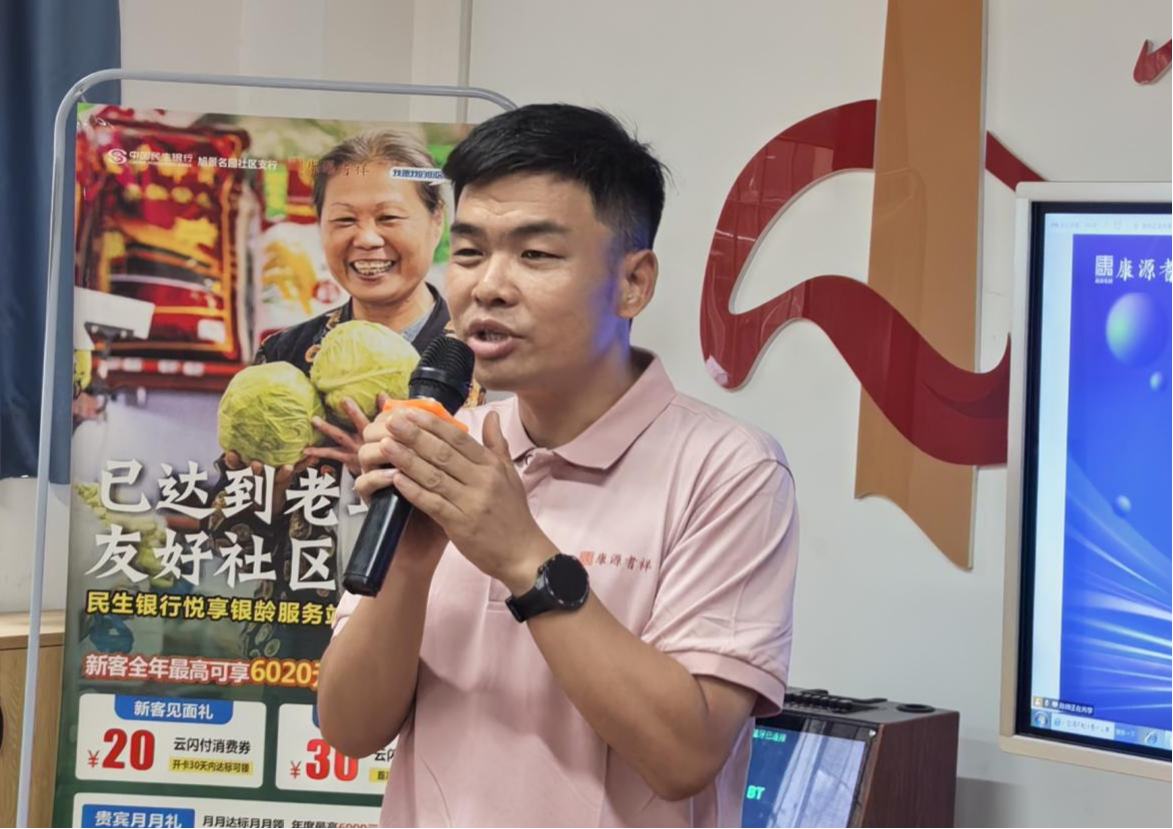 1753238629130485.png 11.png