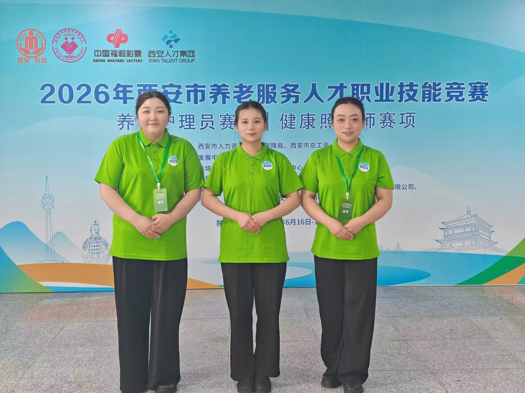美颜的.jpg