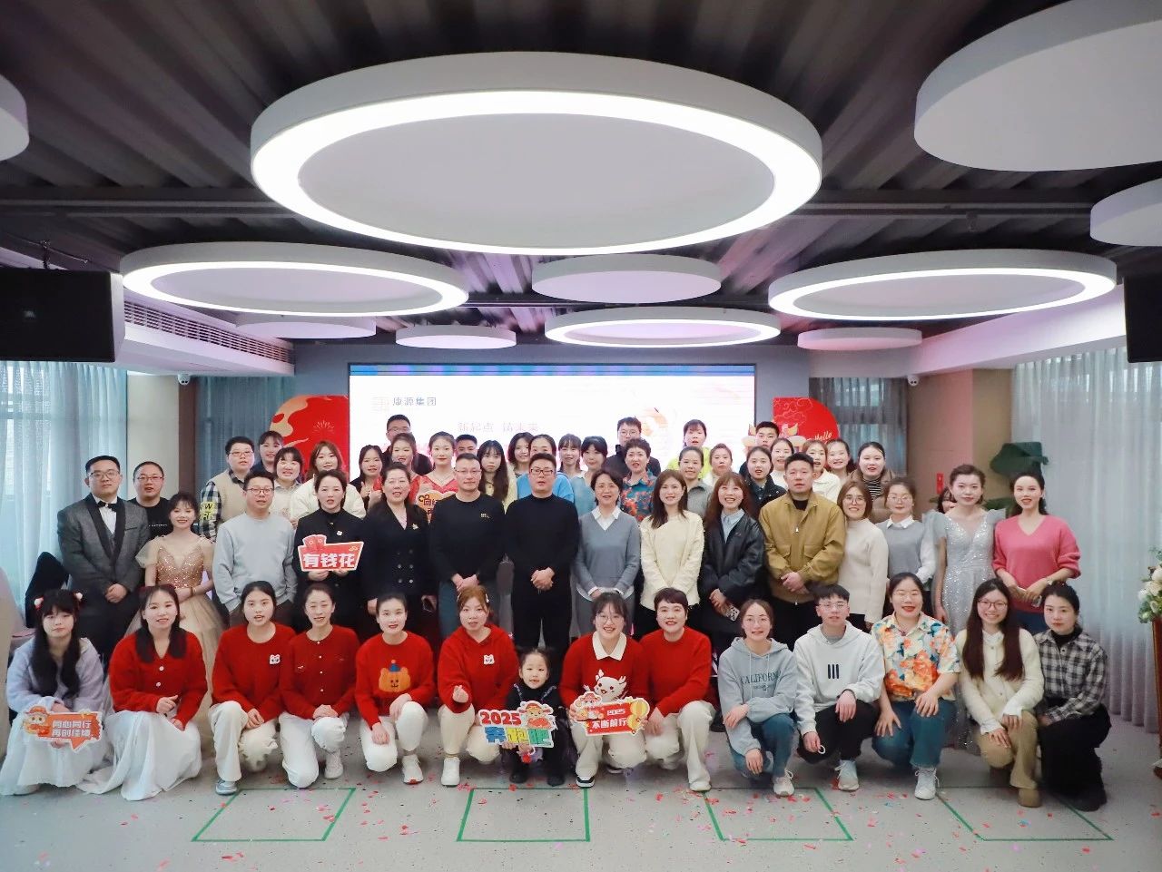 <b>康源养老与平安健康达成合作，共同助力健康养老事业高质量发展</b>