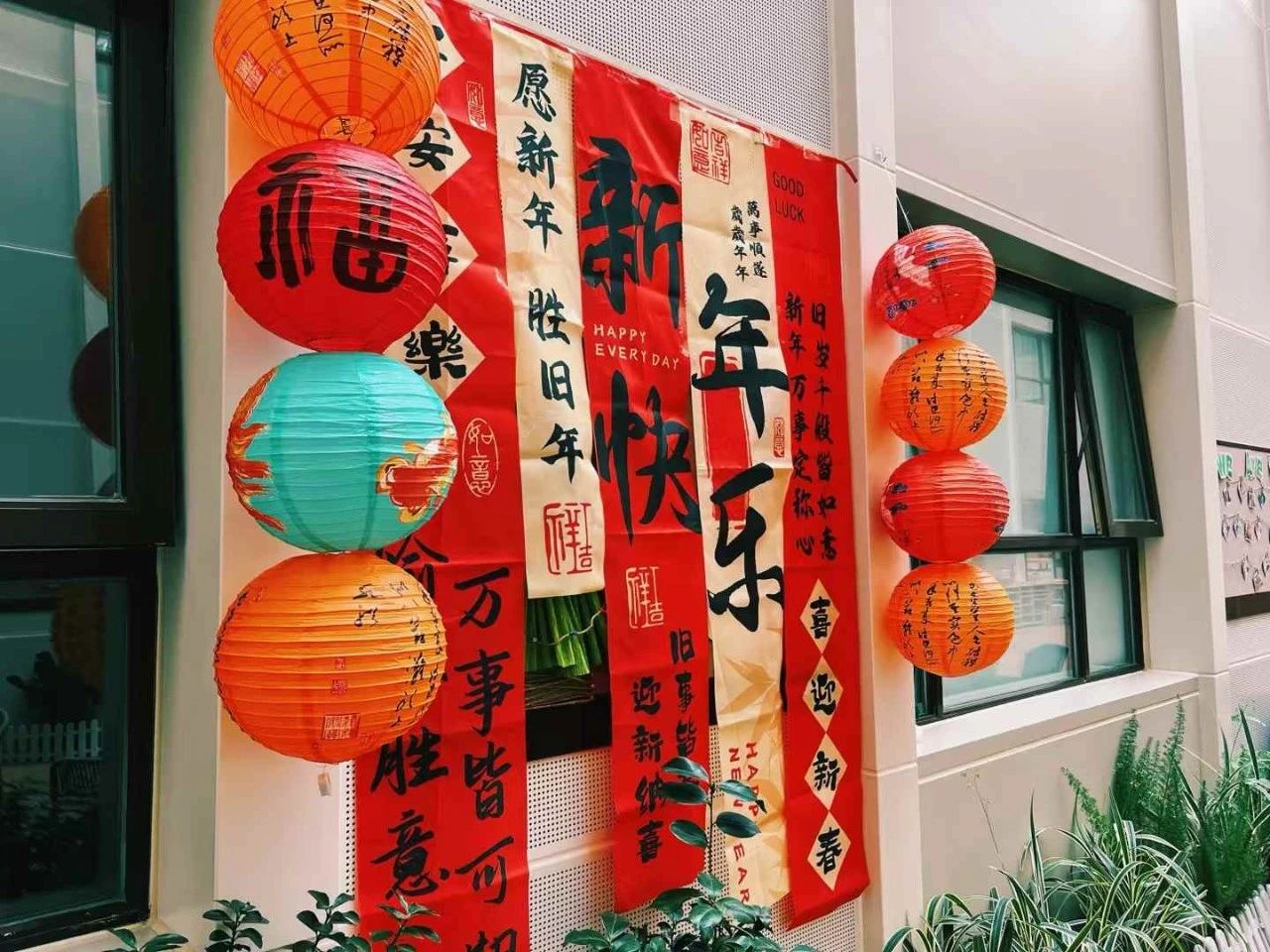 <b>老人在康源养老这样过大年，别提多“有味儿”了！</b>