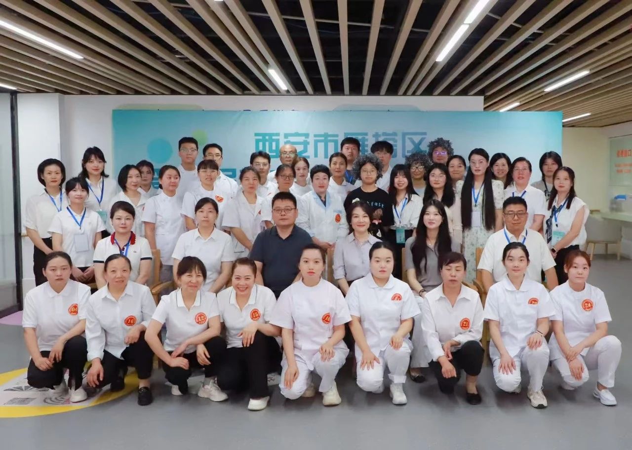 <b>雁塔区第五届养老护理职业技能竞赛在康源养老·西安雁塔护理院圆满落幕！</b>