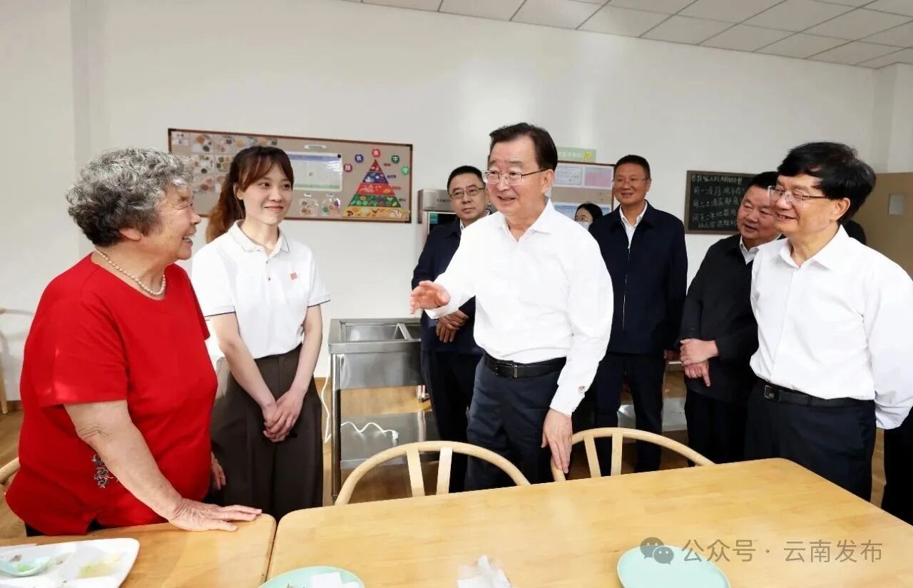 <b>云南省委书记王宁调研曲靖康源养老·逸晖颐养中心</b>