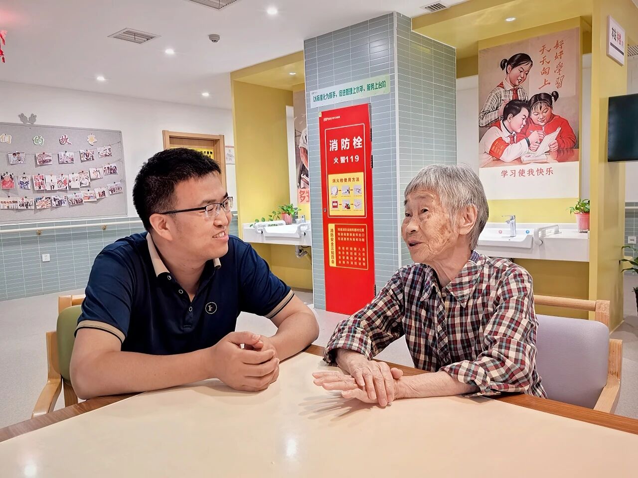 <b>世界阿尔茨海默病日｜在康源养老，我们用这些方式守护“迷路的”老小孩</b>